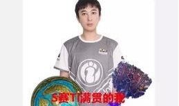 吃瓜大赛 哪些娱乐新闻最受欢迎,哪些娱乐新闻最受网友追捧？